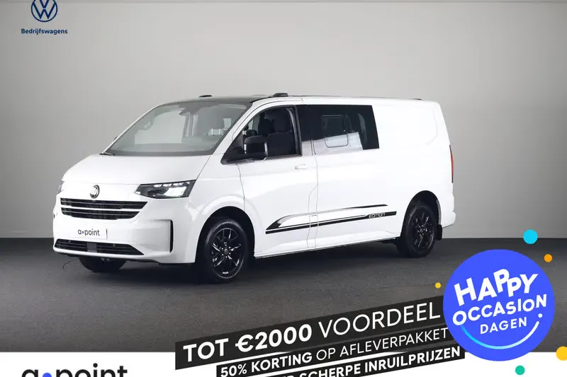 Volkswagen Transporter (2026)