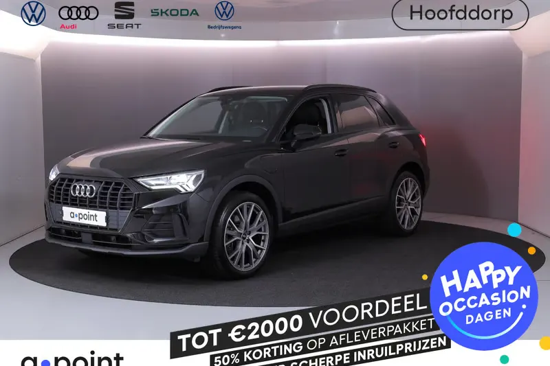 Audi Q3 (2022)