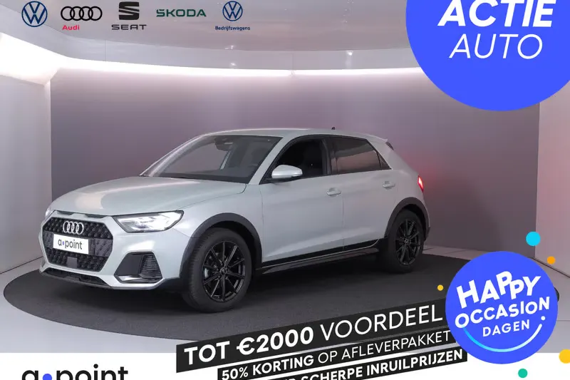 Audi A1 Allstreet (2025)