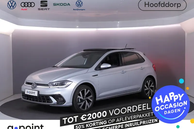 Volkswagen Polo (2025)