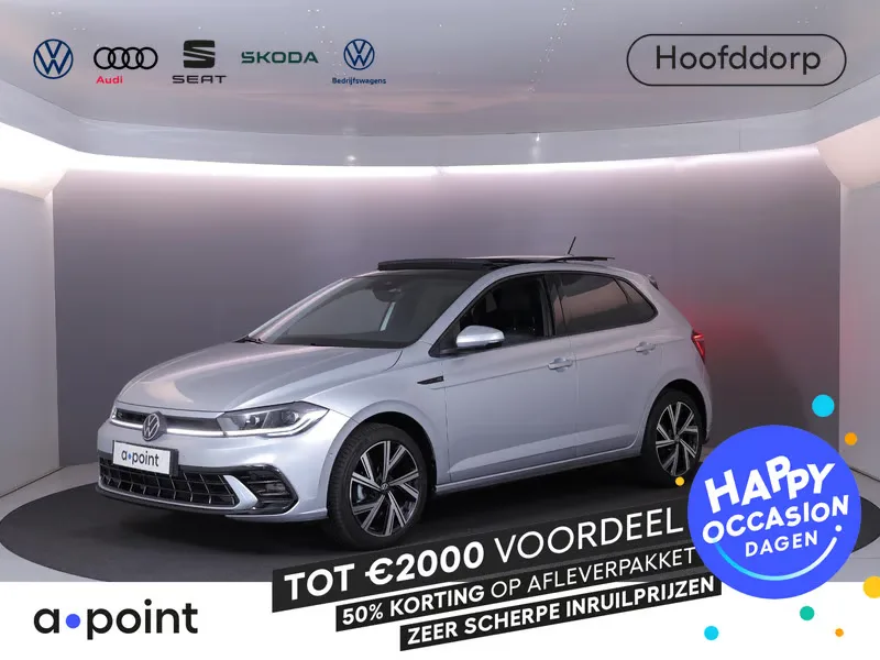 Volkswagen Polo (2025) — foto 1