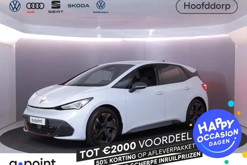 CUPRA Born (2021)