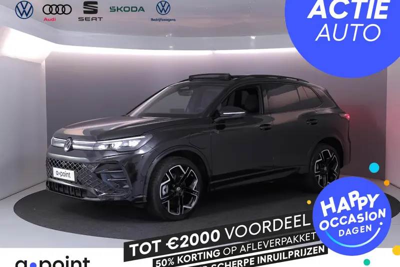 Volkswagen Tiguan (2025)