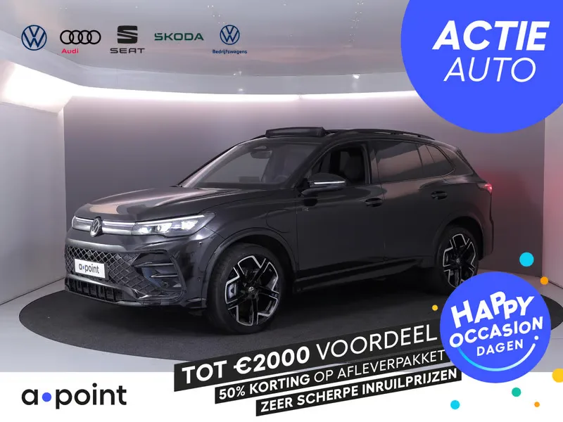 Volkswagen Tiguan (2025) — foto 1