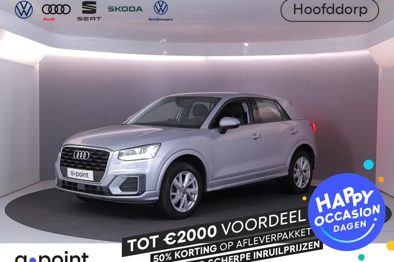 Audi Q2 (2017)