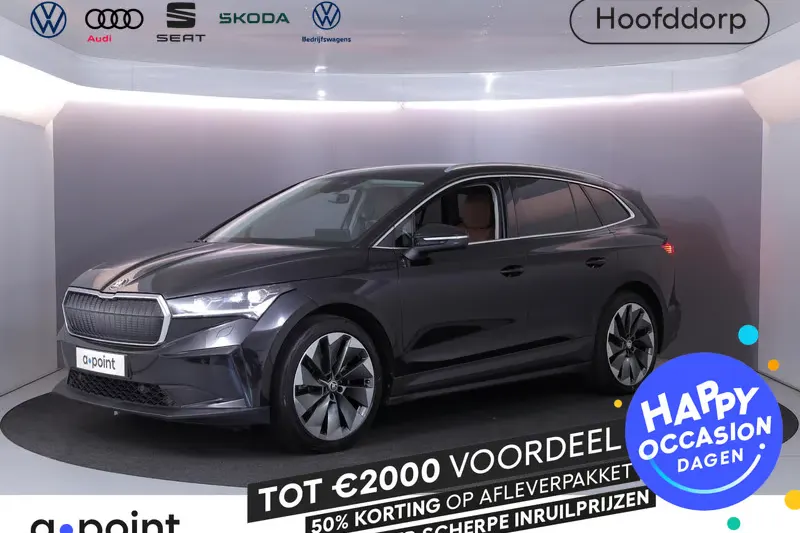 Škoda Enyaq (2021)