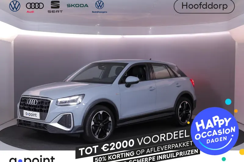 Audi Q2 (2021)