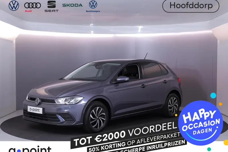 Volkswagen Polo (2022)