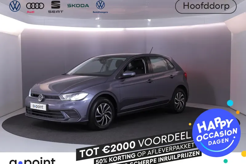 Volkswagen Polo (2022)