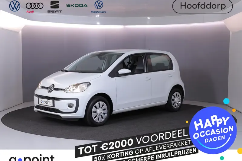 Volkswagen Up! (2021)