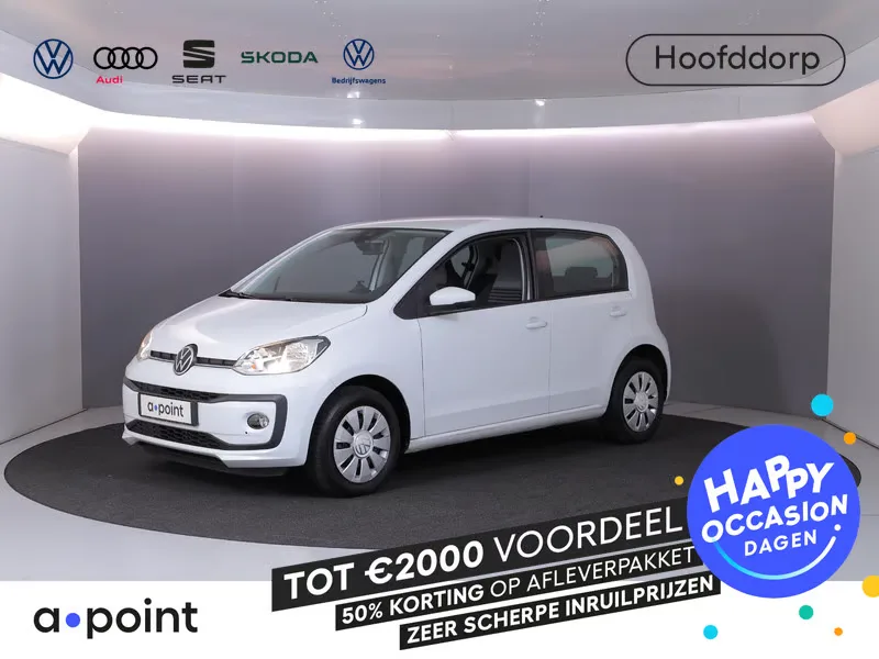 Volkswagen Up! (2021) — foto 1