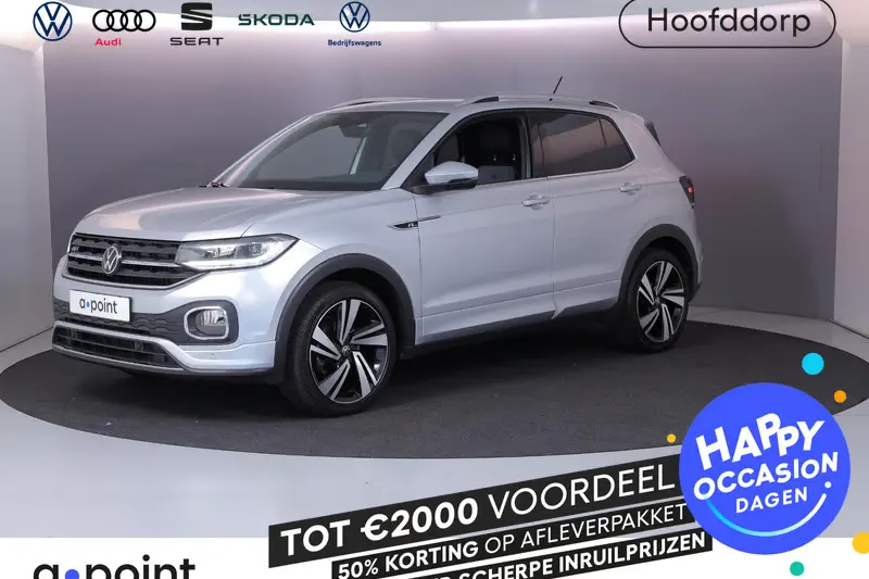 Volkswagen T-Cross (2023)