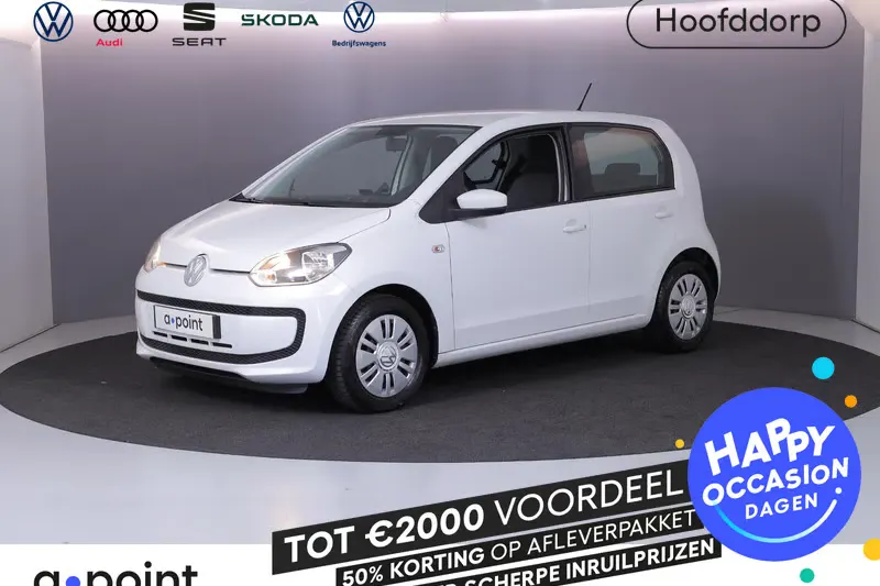 Volkswagen Up! (2016)