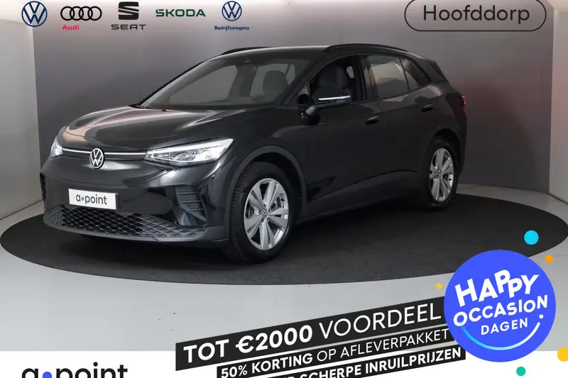 Volkswagen ID.4 (2025)