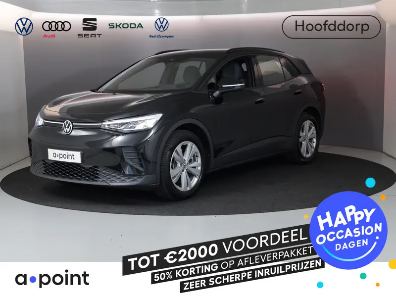 Volkswagen ID.4 (2025) — foto 1