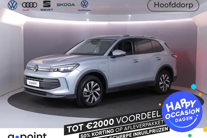 Volkswagen Tiguan (2025)