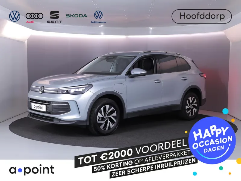Volkswagen Tiguan (2025) — foto 1
