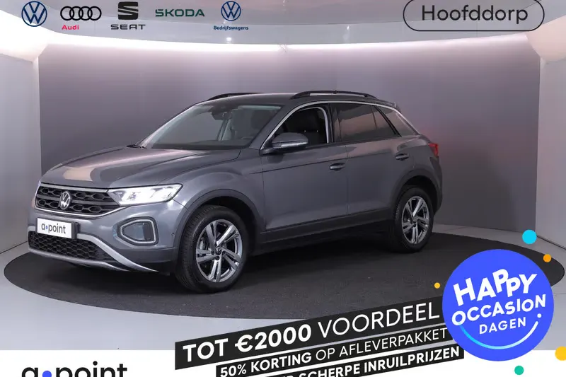 Volkswagen T-Roc (2022)
