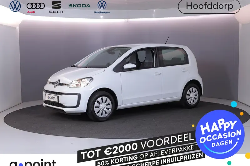 Volkswagen Up! (2023)