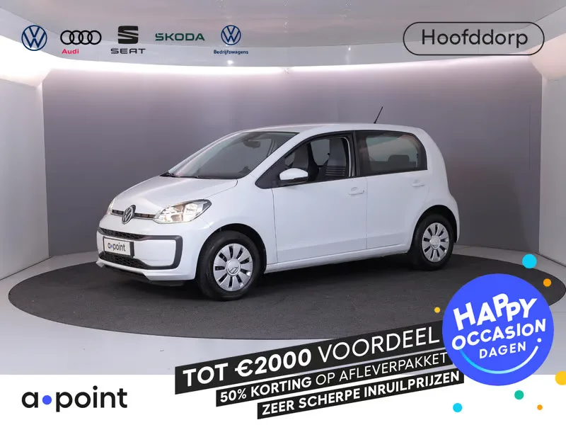 Volkswagen Up! (2023) — foto 1