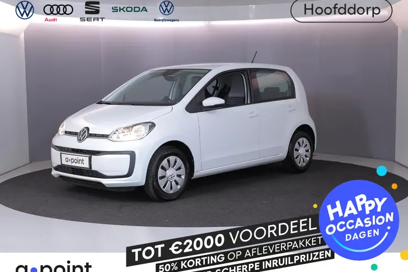 Volkswagen Up! (2023)