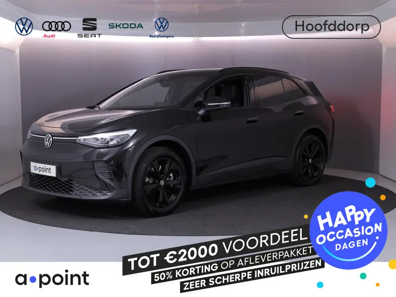 Volkswagen ID.4 (2026) — foto 1