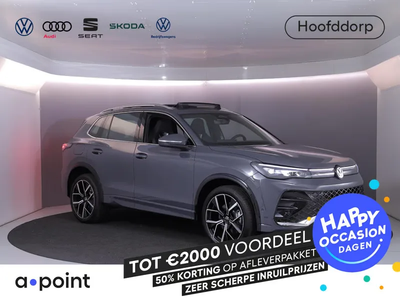 Volkswagen Tiguan (2026) — foto 1
