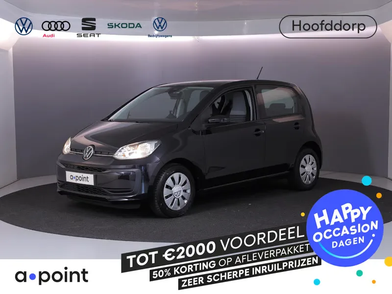 Volkswagen Up! (2020) — foto 1