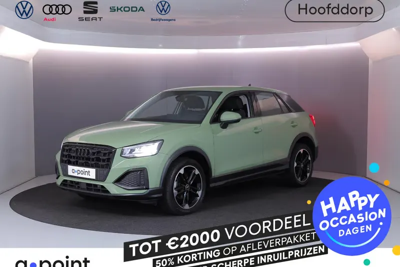 Audi Q2 (2022)