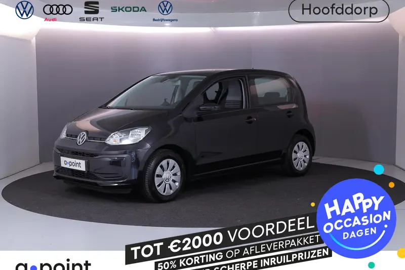 Volkswagen Up! (2020)