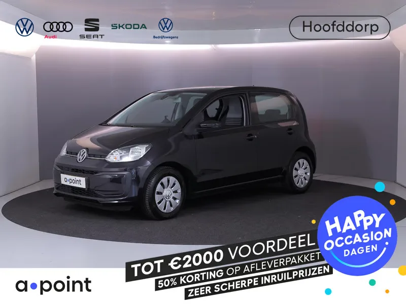 Volkswagen Up! (2020) — foto 1