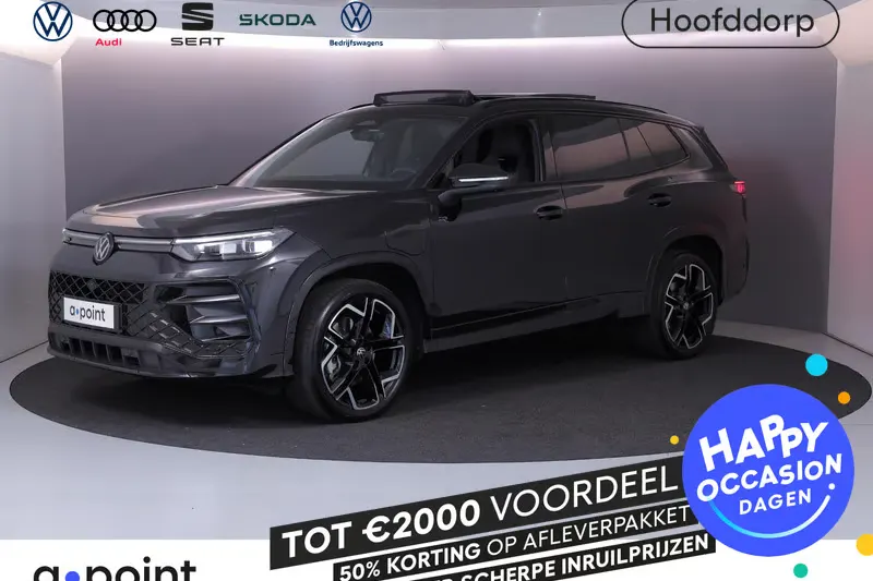 Volkswagen Tayron (2025)