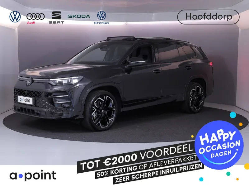 Volkswagen Tayron (2025) — foto 1