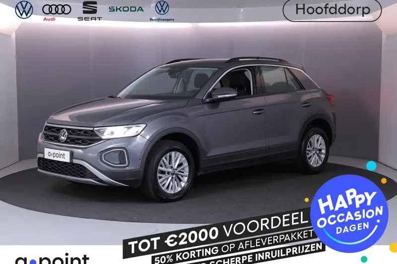 Volkswagen T-Roc (2023)