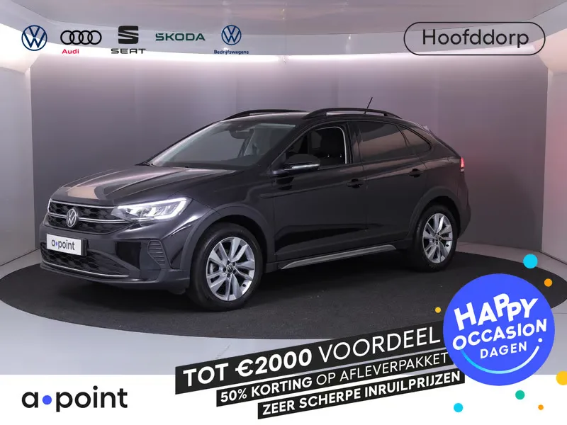 Volkswagen Taigo (2025) — foto 1