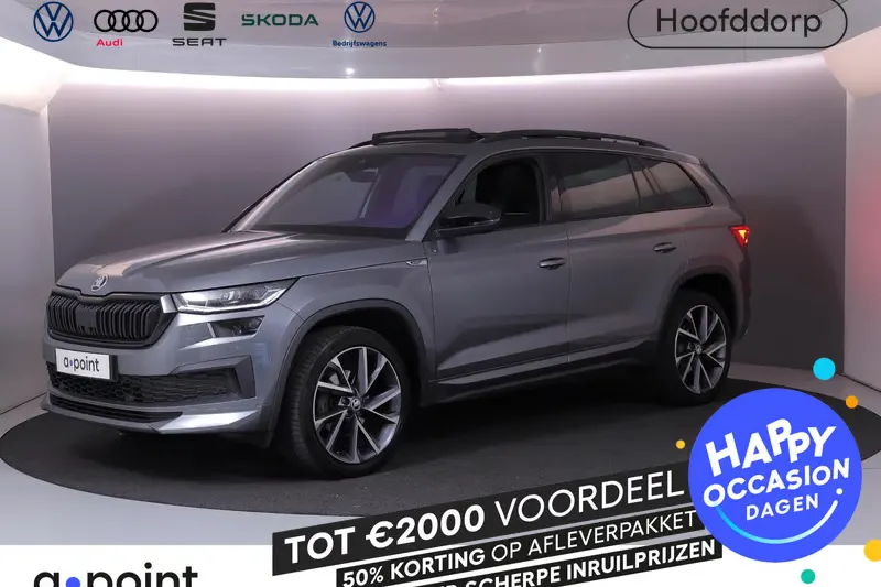 Škoda Kodiaq (2023)