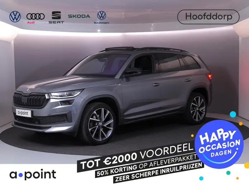 Škoda Kodiaq (2023) — foto 1