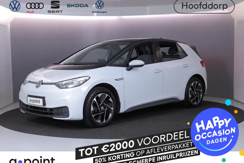 Volkswagen ID.3 (2023)