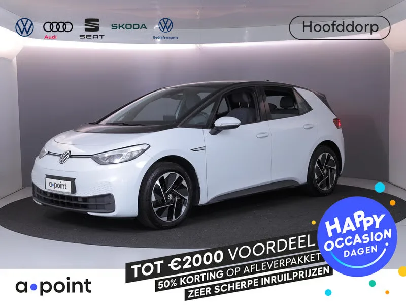 Volkswagen ID.3 (2023) — foto 1