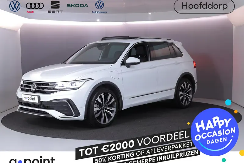 Volkswagen Tiguan (2023)