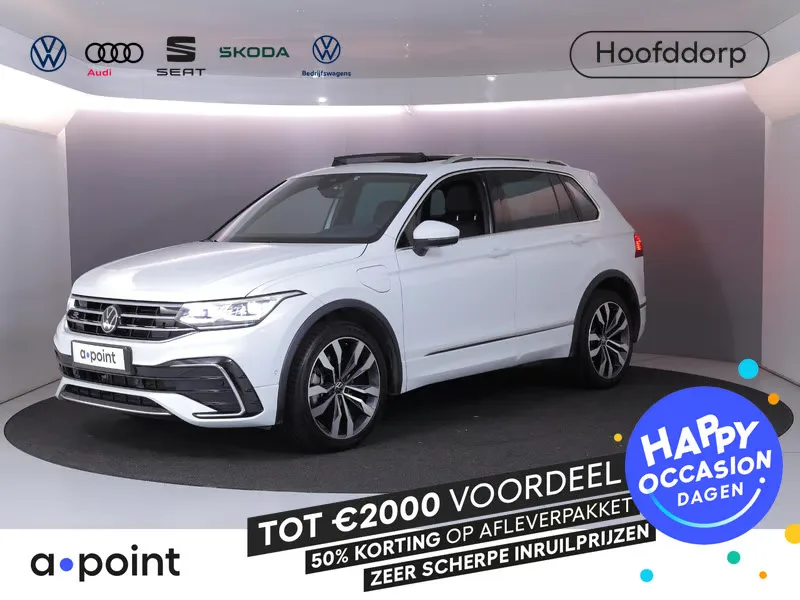 Volkswagen Tiguan (2023) — foto 1