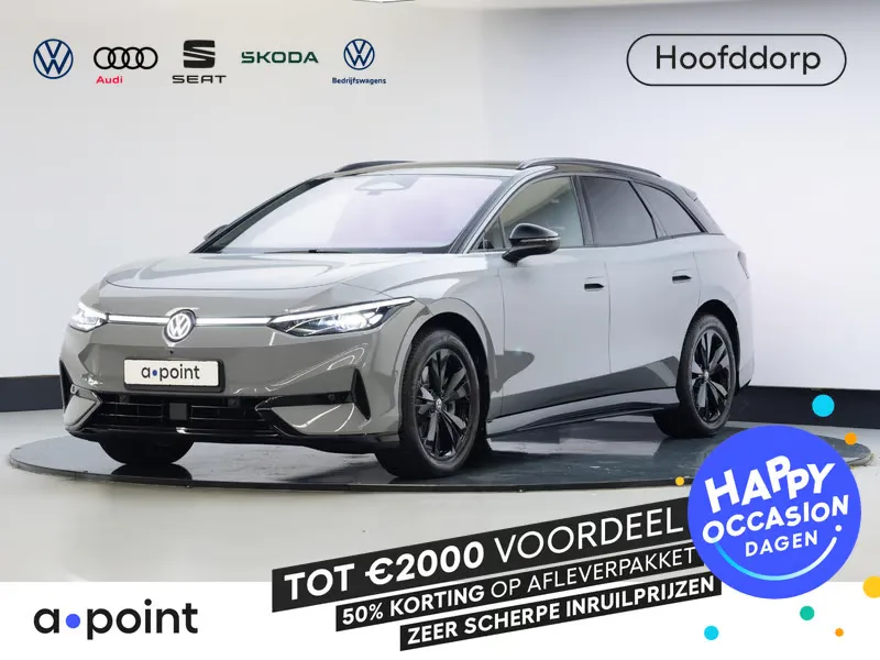 Volkswagen ID.7 (2026) — foto 1