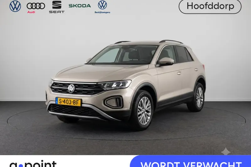 Volkswagen T-Roc (2023)
