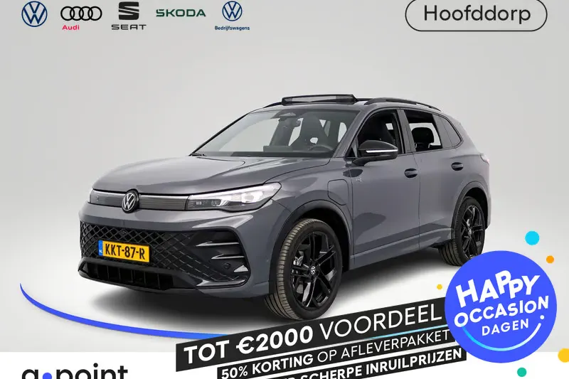 Volkswagen Tiguan (2026)