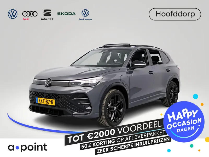 Volkswagen Tiguan (2026) — foto 1