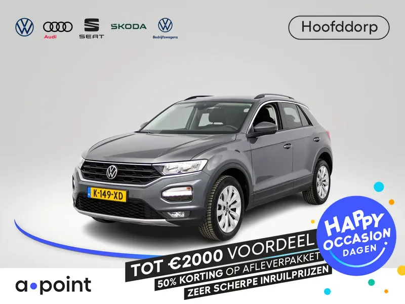 Volkswagen T-Roc (2021) — foto 1