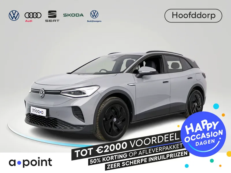 Volkswagen ID.4 (2023) — foto 1
