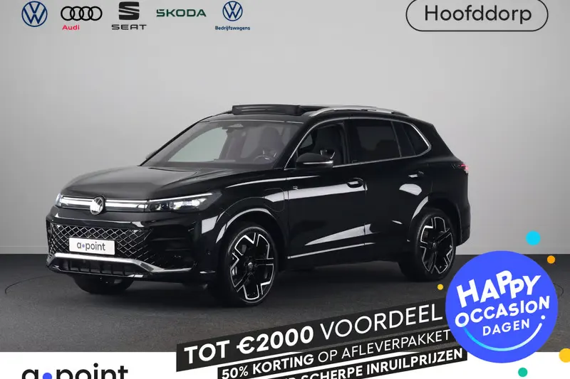 Volkswagen Tiguan (2025)