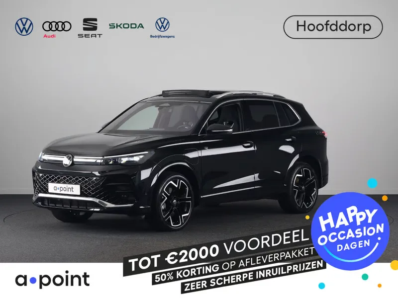 Volkswagen Tiguan (2025) — foto 1