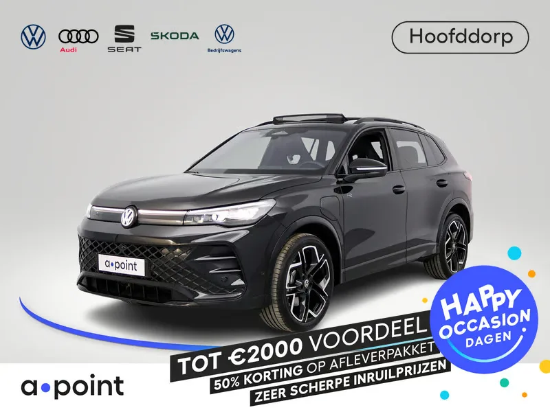 Volkswagen Tiguan (2026) — foto 1